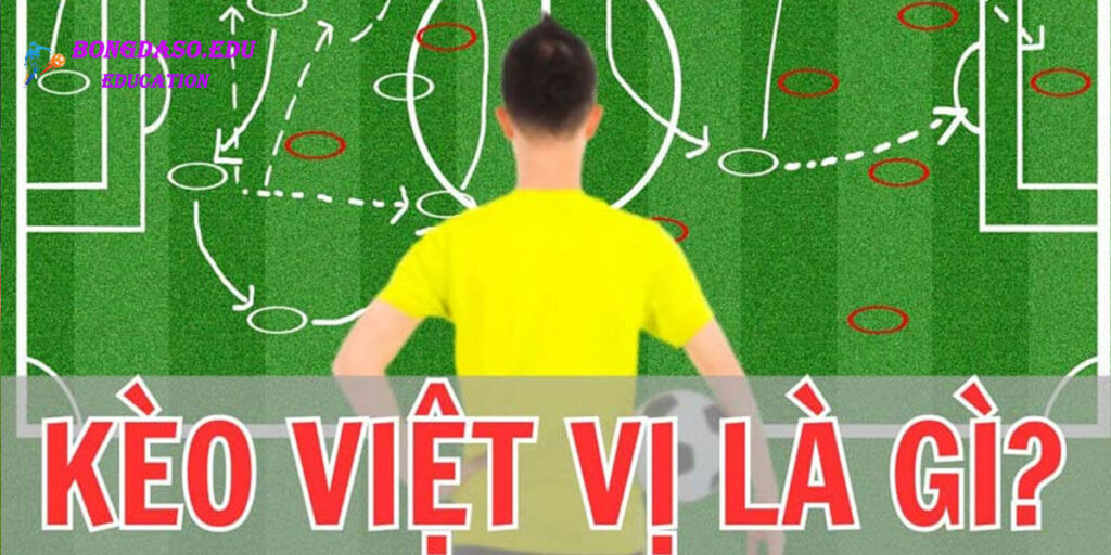 Kèo liệt vị